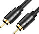 Vention 1.5m RCA male Cable (VAB-R09-B150)
