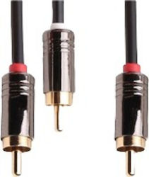 01.037.0486 2x RCA-Stecker - 2x RCA-Buchse 3m