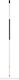 Fiskars 1019608 Bow Rake with Handle