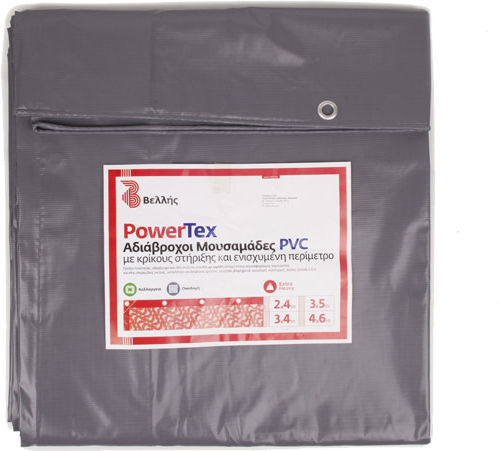 Powertex Αδιάβροχος Μουσαμάς 280gr/m² 4x6μ. Βαρέως Τύπου Γκρι