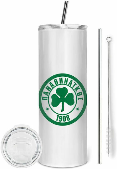 Koupakoupa Glass Thermos Stainless Steel BPA Free 600ml White with Mouthpiece and Straw