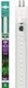 Arcadia Led Lamp for Aquarium Lighting with White Light 12W