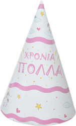 Unicorns Party Hats PARTY 6pcs 30752