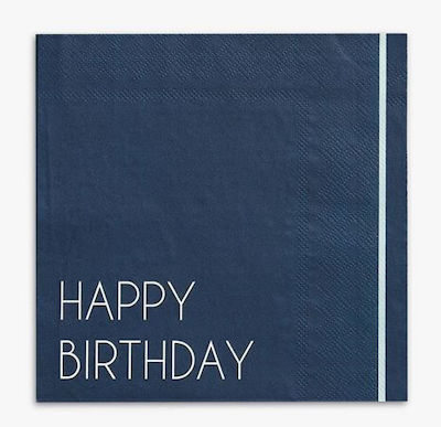 Party Napkins Blue 16.5x16.5cm. 16pcs