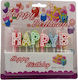 Birthday Candle Happy Birthday Multicolored 10pcs A-3114