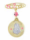 Kiriakos Gofas Child Safety Pin made of Gold and White Gold 9K with Icon of the Virgin Mary for Girl