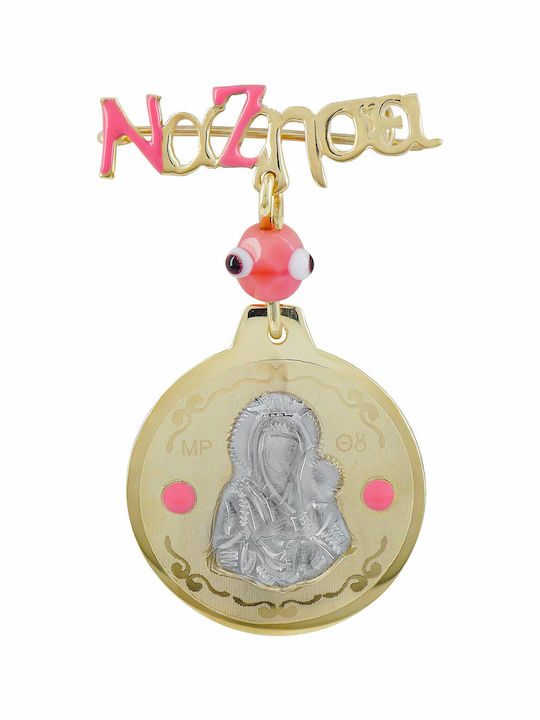 Kiriakos Gofas Child Safety Pin made of Gold and White Gold 9K with Icon of the Virgin Mary for Girl