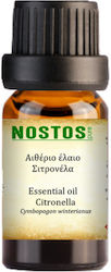 Nostos Pure Ulei Esențial Citronella 100ml