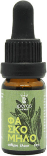 Iperos Herbs Αιθέριο Έλαιο Φασκόμηλο με Σταγονόμετρο 10ml