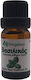 Biogalaxy Organic Essential Oil Basil 10ml