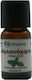 Biogalaxy Essential Oil Lemon Balm 10ml