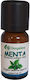 Biogalaxy Organic Essential Oil Mint 10ml