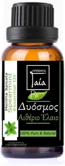 Gaia Products Organic Essential Oil Spearmint with Dropper 5ml