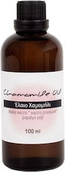 Ελένη Της Θράκης Chamomile Oil 100ml