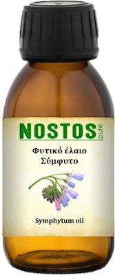 Nostos Pure Λάδι Σώματος Σύμφυτο 100ml