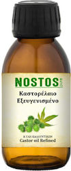 Nostos Pure Καστορέλαιο Εξευγενισμένο - Castor Oil Refined 1000ml