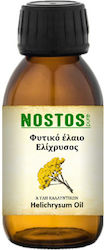 Nostos Pure Ελίχρυσος Helichrysum