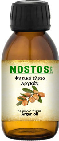 Nostos Pure Argan Oil Ψυχρής Έκθλιψης 500ml