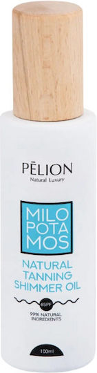 P For Pelion Shimmering Body Care Oil 100ml
