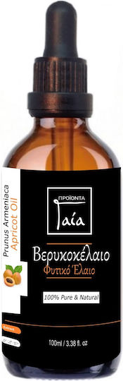 Gaia Products Biologisches Aprikosenöl 50ml