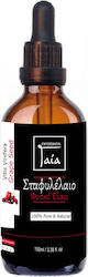 Gaia Products Biologic Ulei de semințe de struguri 100ml