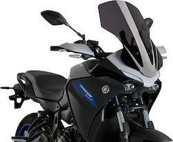 Puig Getöntes Visier Motorrad für Yamaha MT-07 20434F Puig Getöntes Visier Motorrad für Yamaha MT-07 20434F