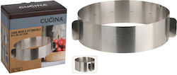 Adjustable Inox Round-Shaped Cake Ring C80652350