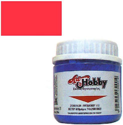 Art & Hobby Σκόνη Αγιογραφίας Ζωγραφικής 290gr 1τμχ
