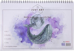 Just Art Μπλοκ Ακουαρέλας A4 21x29.7cm