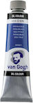 Royal Talens Blue Oil Colour 40ml