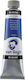 Royal Talens Blue Oil Colour 40ml