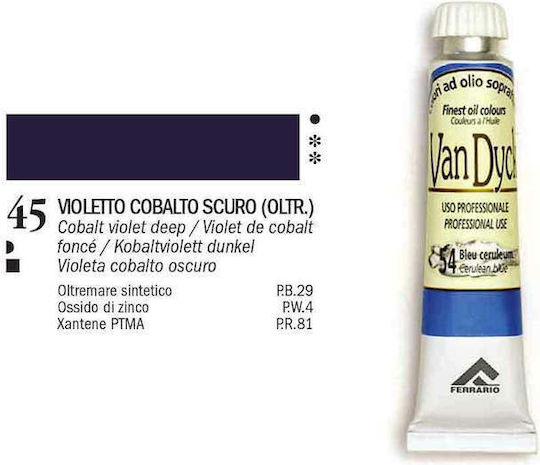 Ferrario Purple Oil Colour 20ml