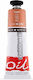 Daler Rowney GRADUATE OIL Λαδομπογιά 38ml Καφέ