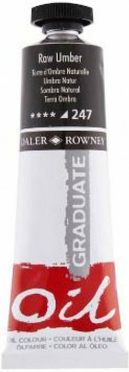 Daler Rowney GRADUATE OIL Λαδομπογιά 38ml Καφέ
