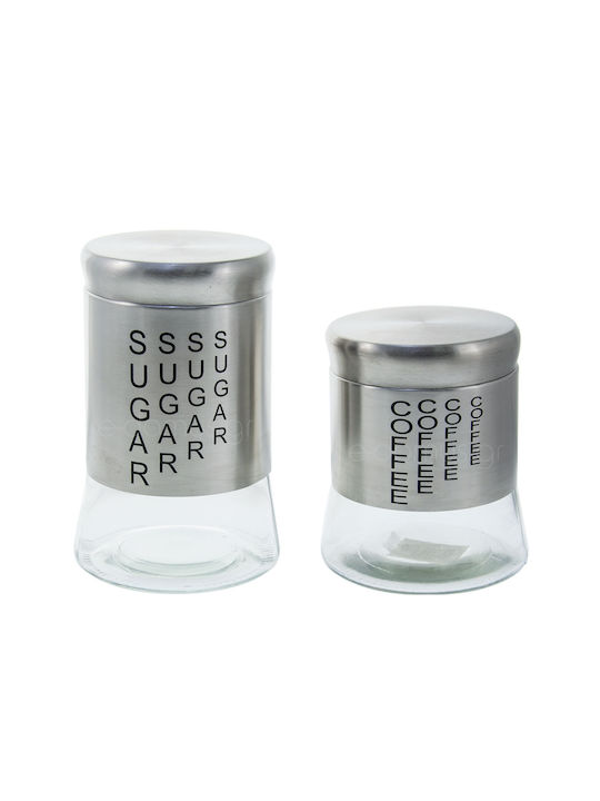 Karvounis Set of 2pcs Jars Coffee with Lid Glass Silver