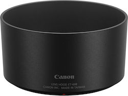 Canon Σκίαστρο Φακού