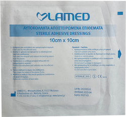 Lamed Αυτοκόλλητο Επίθεμα Lamed Αυτοκόλλητο Επίθεμα