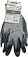 Gloves for Work Gray Nitrile