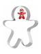 Scrap Cooking Gingerbread Χριστουγεννιάτικο Κουπ-πατ Ασημί 30x29.5x29.5x29.5εκ.