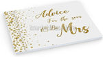 Tsantakides Wedding Wish Book Beige