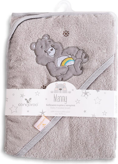 Cangaroo Baby Bath Towel-Bathrobe Hooded 76x76cm