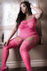 Fantasy Lingerie Catsuit Ολόσωμο Καλσόν με Ανοιχτό Καβάλο Ροζ