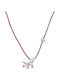 Onirolithi Silver Rope Kids Necklace ON-MPS04