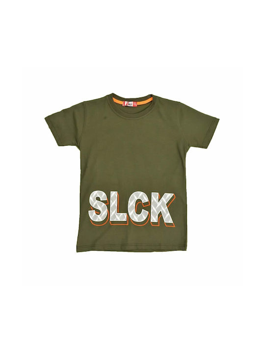 Potre Kids T-shirt Khaki