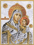 Slevori Image Holy Mary Silver 19x25cm