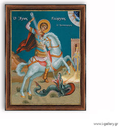 I-gallery Εικόνα Άγιος Γεώργιος Ξύλινη 54x66εκ.
