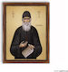 I-gallery Image St. Paisios Wooden 28x33cm