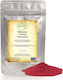 Nostos Pure Πάπρικα 100gr