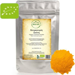 Nostos Pure Turmeric Organic 1000gr