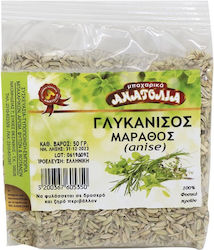 Ανατολία Γλυκάνισος 50gr Ανατολία Γλυκάνισος 50gr